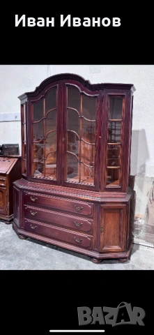 Vintage Витрина