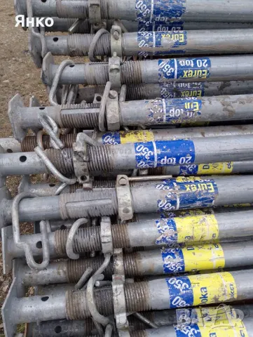 Хюнебеци ДОКА - 50лв, снимка 2 - Други - 49200649