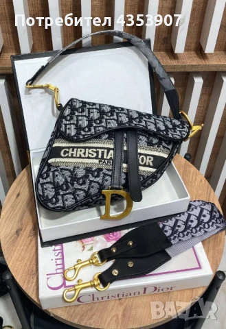 Christian Dior дамска чанта, снимка 5 - Чанти - 51106257