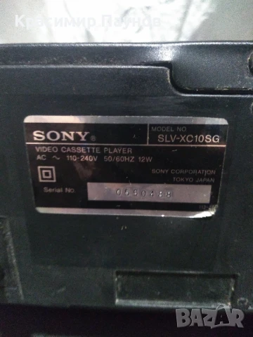 Три броя видеоапарата за ремонт / части ., снимка 5 - Плейъри, домашно кино, прожектори - 50555075