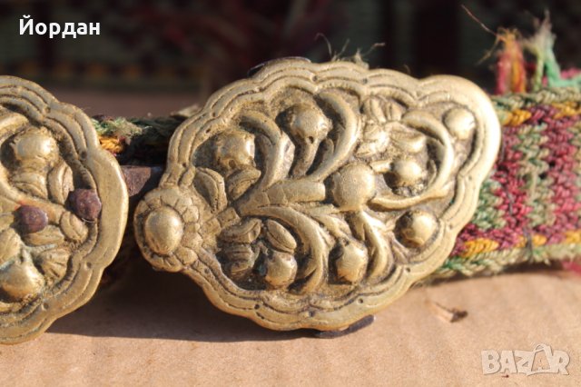 Възрожденски бронзови пафти с колан , снимка 4 - Антикварни и старинни предмети - 34523289