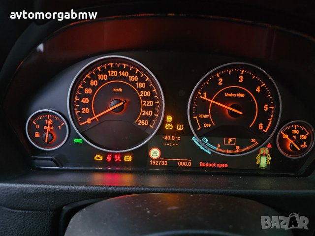 На части БМВ Ф31 320хД 184 коня / BMW F31 320xd 184 HP, снимка 16 - Автомобили и джипове - 44342065