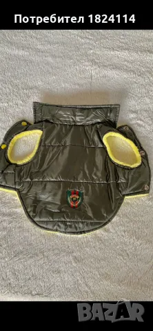 Луксозни дрехи за кучета/яке/елек , снимка 4 - За кучета - 47894035