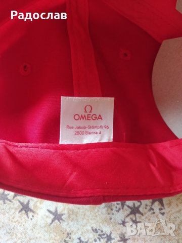 нова шапка OMEGA , снимка 5 - Шапки - 40379063