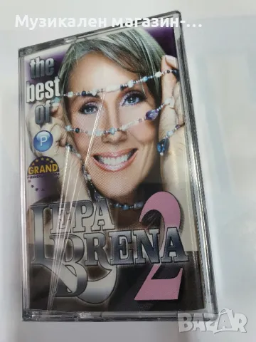 Lepa Brena the best 1/2, снимка 1
