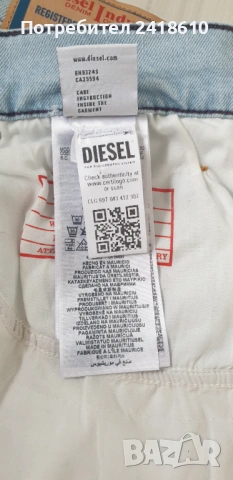 Diesel 2019 D - Struct Slim Fit  Mens Size 34 / 32 НОВО! ОРИГИНАЛ Мъжки Дънки!, снимка 4 - Дънки - 53271625