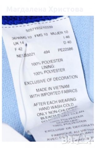 Цял бански NIKE , снимка 5 - Бански костюми - 30444599