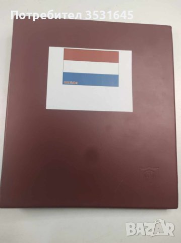 Прекрасен подарък, който няма да намерите в магазините