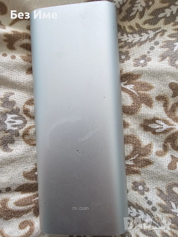 Xiaomi power bank преносима батерия, снимка 3 - Външни батерии - 54183867