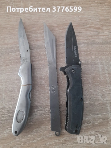 Стари ножки