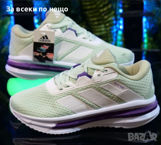 Adidas Ures Дамски Маратонки С Кутия👟Дамски Спортни Обувки Цвят - Зелено и Лилаво Код S311, снимка 2 - Маратонки - 52427794