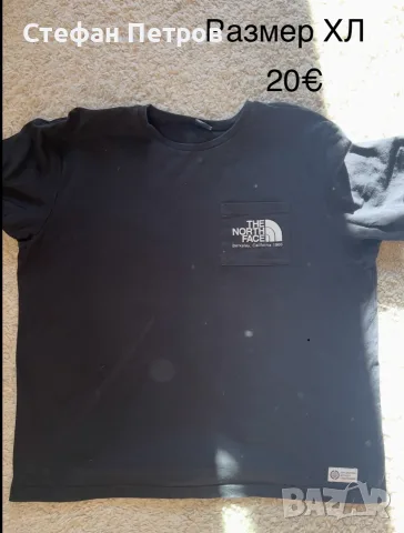 The North Face – якета, тениски, суичър и поло, снимка 6 - Якета - 56051650