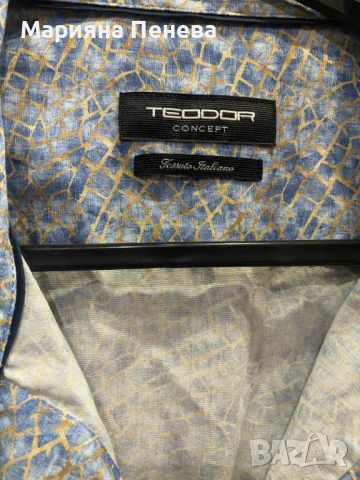 Мъжки ризи, снимка 5 - Ризи - 50839887