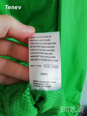 VfL Wolfsburg Kappa оригинално яке Волфсбург XXL 2XL , снимка 7 - Якета - 47760681