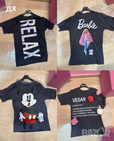 Дамски туники