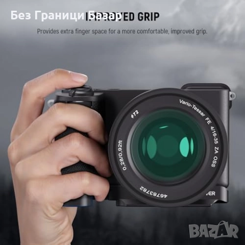 Нова Neewer Arca QR Плочка за Sony Alpha 6700 DJI RS 3 RS2 Статив фотография, снимка 4 - Чанти, стативи, аксесоари - 51579701