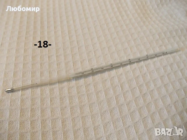 Прецизни термометри GDR - списък, снимка 17 - Медицинска апаратура - 22955290