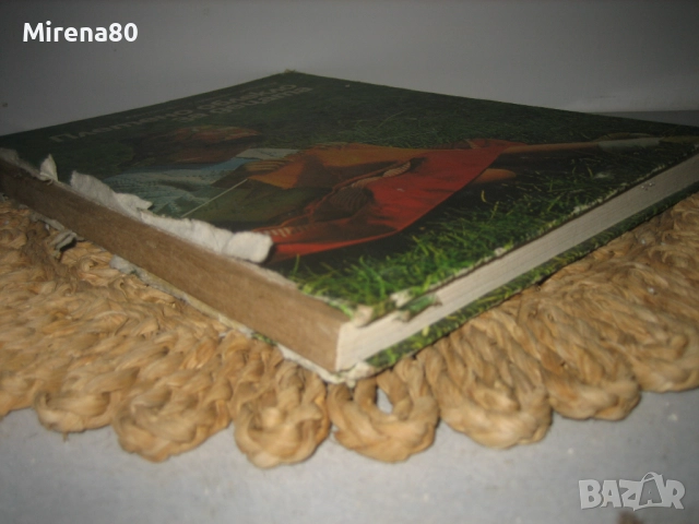 Плетено облекло за децата, снимка 2 - Специализирана литература - 52124030