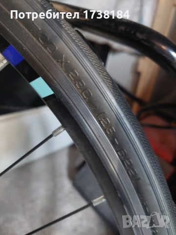 Бегач British Eagle, снимка 10 - Велосипеди - 37125221