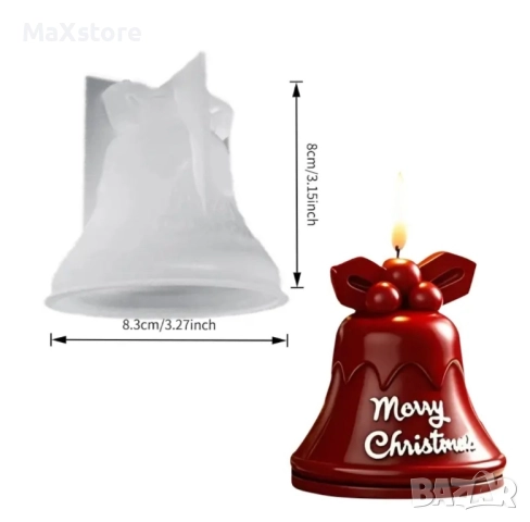 3D голяма камбана камбанка Коледа Силиконов молд форма за свещи гипс сапун смола , снимка 2 - Форми - 51970221