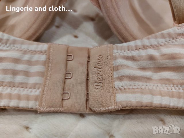 НОВ Сутиен Beedees р-р:75Е, снимка 5 - Бельо - 35152751