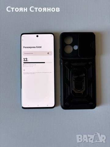 Възможен бартер/Motorola Edge 40 Neo 12/256GB, снимка 8 - Motorola - 56102965