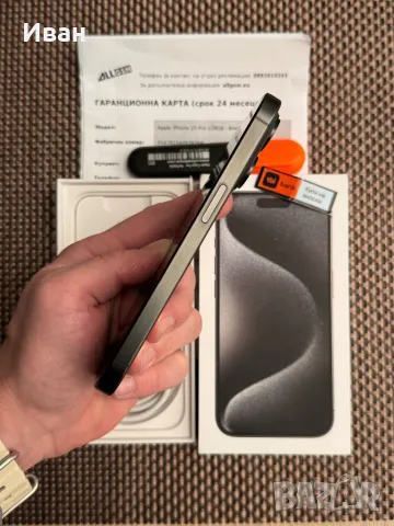 КАТО НОВ!iPhone 15 pro*лизинг 78лв/м айфон 15 про Black Titanium, снимка 3 - Apple iPhone - 47875506