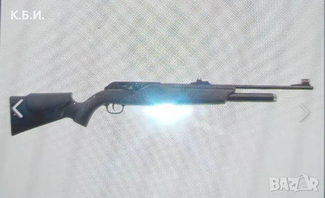 Купувам ПЦП - въздушна пушка модел - WALTHER 1250 DOMINATOR - 5,5мм - 22 калибър - 1 - един брой 