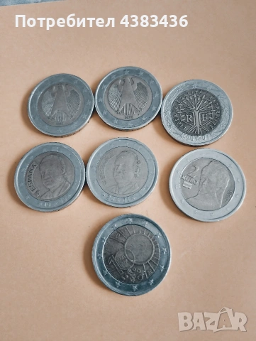 монети две евро