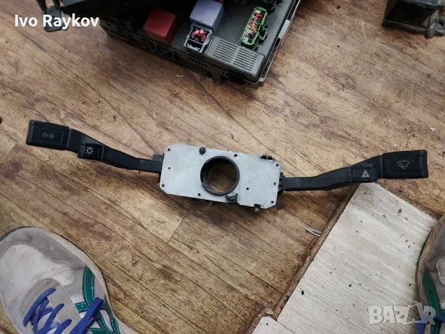 Лост мигачи и чистачки ,443953513, Audi 80 ,  Audi 100 