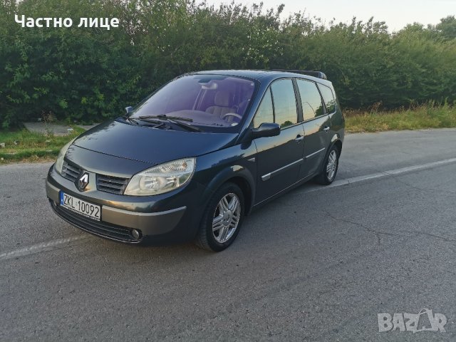 Renault scenic ii • Онлайн Обяви • Цени — Bazar.bg