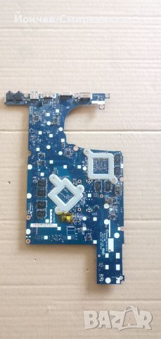 Дъно за Acer Travelmate P645 i7-4500U, снимка 2 - Части за лаптопи - 36670591