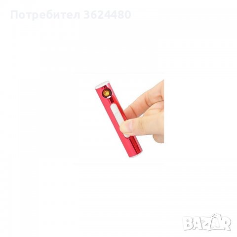 Електронна USB запалка за цигари без пламък с фенерче, снимка 3 - Други - 39910005