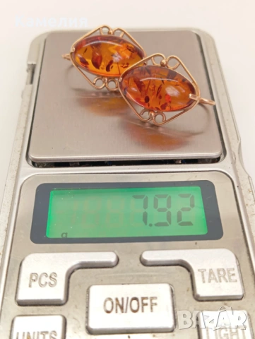 Руско злато , снимка 6 - Обеци - 53131701