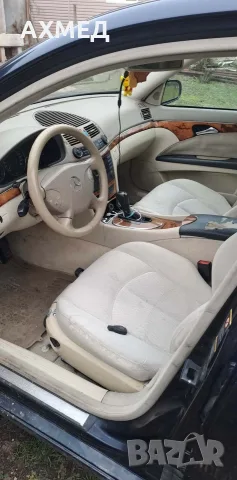 2003 Mercedes-Benz Е270 2.7 cdi-177cc-elegance-automat-БАРТЕР, снимка 13 - Автомобили и джипове - 56549528