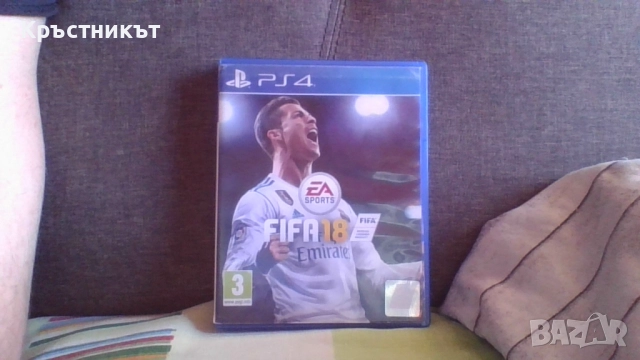 fifa 18