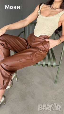 Кожен карго панталон с висока талия   С М Л размер  Еконт и Спиди