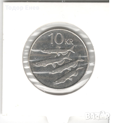 Iceland-10 Krónur-2008-KM# 29.1a-magnetic, снимка 4 - Нумизматика и бонистика - 44594571