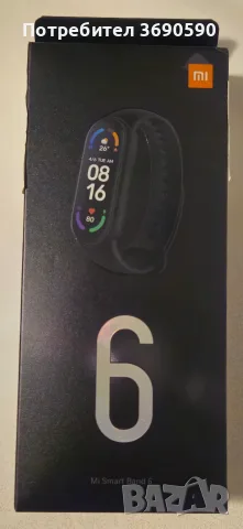 Смарт гривна Xiaomi Mi Smart Band 6