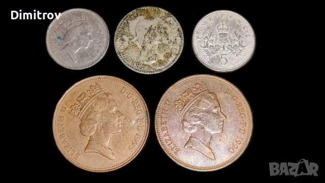 Лот монети от Великобритания (1953-1995), снимка 2 - Нумизматика и бонистика - 51279452