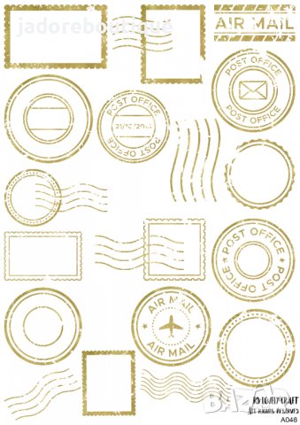 Скрапбук стикери за декорация планер ретро поща самозалепващ лист А5 -различни видове, снимка 3 - Други - 37618338