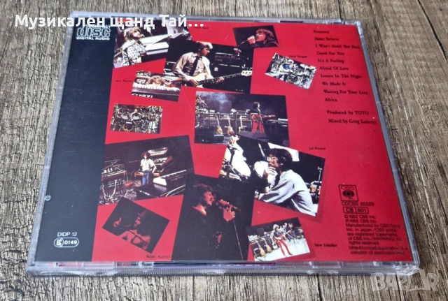 Компакт Дискове - Поп - Рок: Toto - IV, снимка 2 - CD дискове - 54060781