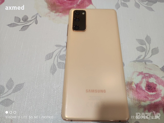 Samsung Galaxy S 20 Fe , снимка 4 - Samsung - 54286394