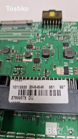 HORIZON 55HL7310F MAIN BOARD 17MB211 23454548 POWER BOARD 17IPS72 PANEL VES550UNDS-2D-N12, снимка 3 - Части и Платки - 51692970