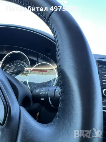 Mazda CX-5 2.2 D Skyactiv 150 k.c., снимка 12 - Автомобили и джипове - 56451960