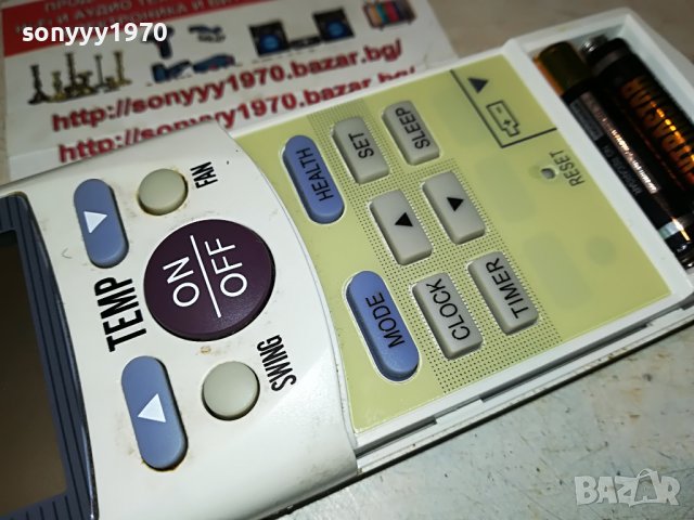 HAIER CLIMA REMOTE 1006221236, снимка 6 - Климатици - 37040785