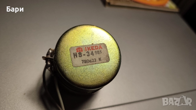 Моторчета за декове и касетофони, снимка 10 - Декове - 51972781