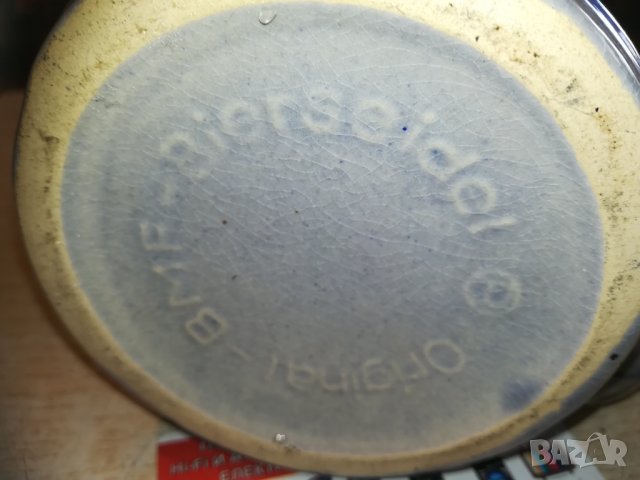 original bmf bierseidel халба 2402211944, снимка 7 - Колекции - 31942728