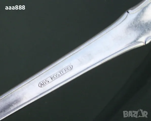 Немски прибори за хранене WELLNER / ABS неръждаема стомана 12 части , снимка 9 - Антикварни и старинни предмети - 48655595