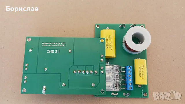 Филтри за високочестотни говорители, снимка 4 - Тонколони - 47328993